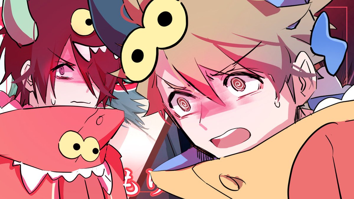 \最新話投稿！/

通常話ではなかなか見られない？
あんなことやこんなことも…

「　僕が先輩をもらってあげないと…！　」

「　どうして
僕じゃないんですか黒井さん…！　」

脱出ゲームを楽しむ4人と
一緒にハロウィン気分でご視聴ください♪
👻🔫

#虚無男