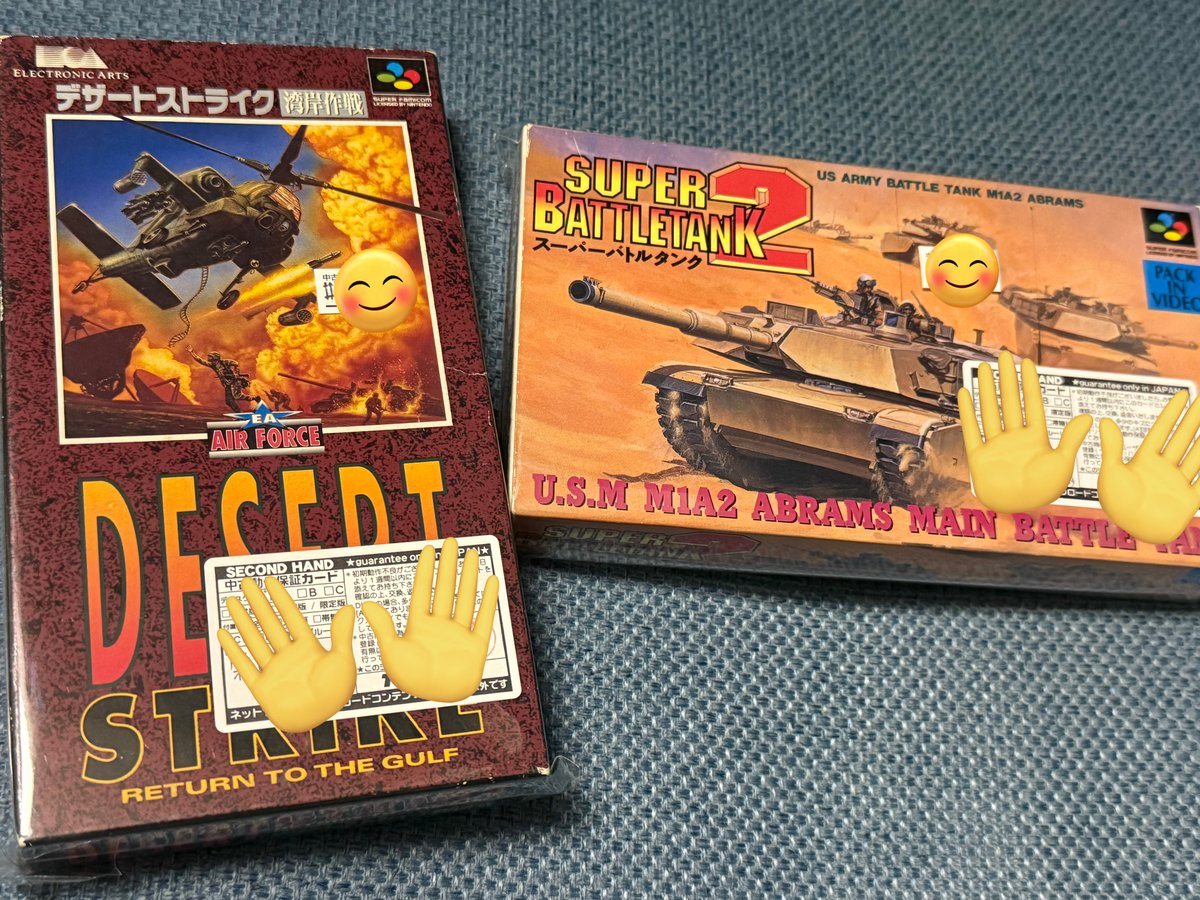 まいみやび on X