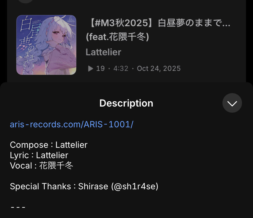 COCOA* (@v_cocoa_) / Posts / X