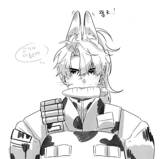 오지상 tweet media