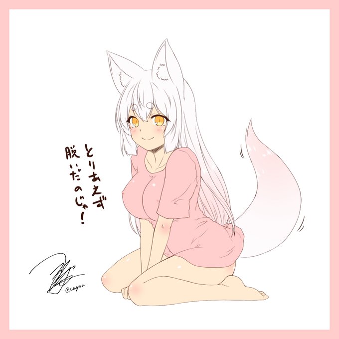 お狐様シリーズの新作告知です。COMITIA154合わせの作品です。
来週水曜頃にぺけった・ピクシブ・ブルスカでちまちまと更新予定です。
内容はゆるくキャンプするお話です。読んでくれたら嬉しいです! 