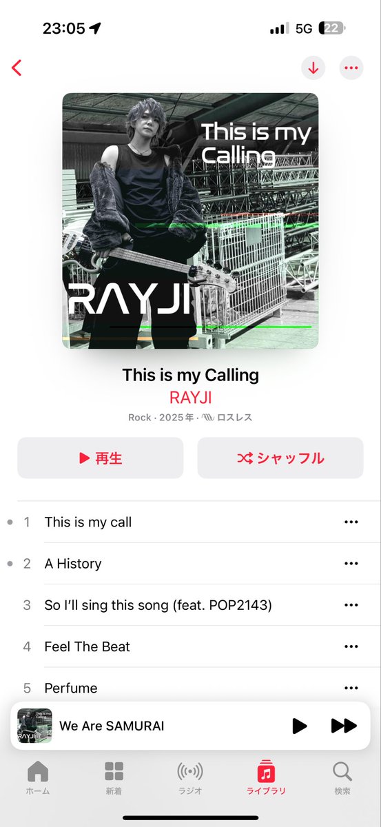 AlBhedSycdan's tweet image. アルベド族も聴いたﾍﾞﾇｳｳｳｳｳ！！！
ベース音バチバチで魂を焦がして歌うアーティストにひさびさに出会いヤキサ。昨今のいろんなエフェクトによるファンタジーな感じも悪くないベヌが、心に突き刺さるのは言の葉、ど真ん中の音なんベヌよね…
Apple Musicでも聴けﾔﾇｳｳｳｳ！！！
#RAYJI