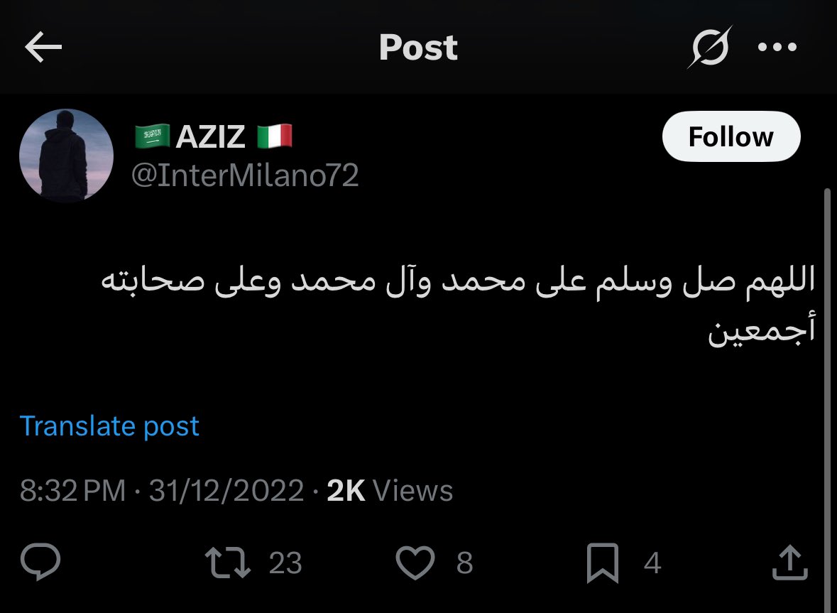 <a href="/Attaf84/">عطّاف</a> الله يرحمه ويغفرله