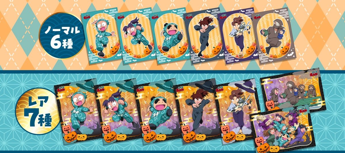 専用お取引商品♡♡ おむ on X