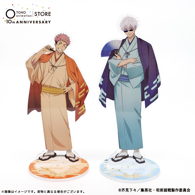 呪術廻戦】 ＼TaS10周年グッズ／ ～商品紹介～ アクリルスタンド