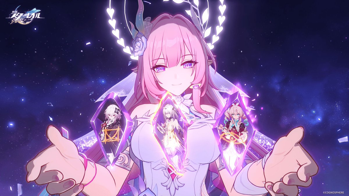 崩壊スターレイル マリオンクレープコラボ 特典 刃 崩壊スターレイル