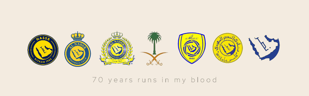 70 عام من العظمة
أصـلٌ لا يتفرّع .. و عِمادٌ لا ينحني
كلّ عام و النصـر عظيمٌ شامـخ 💛