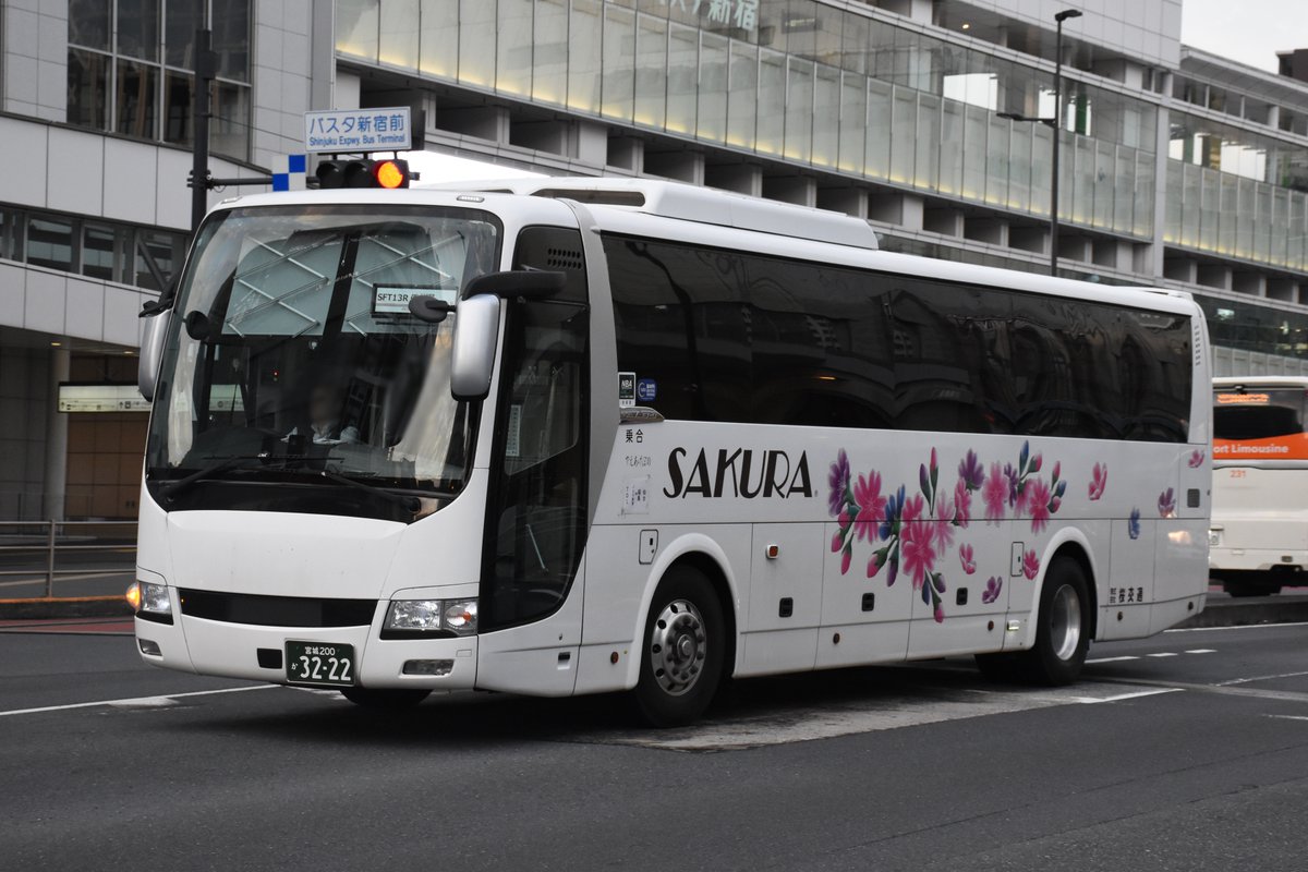 CBS日本公式アカウント様　処分❗乾陸通寶 中国古銭 300枚束　A330 コウさん (@kousan1977) / Posts / X