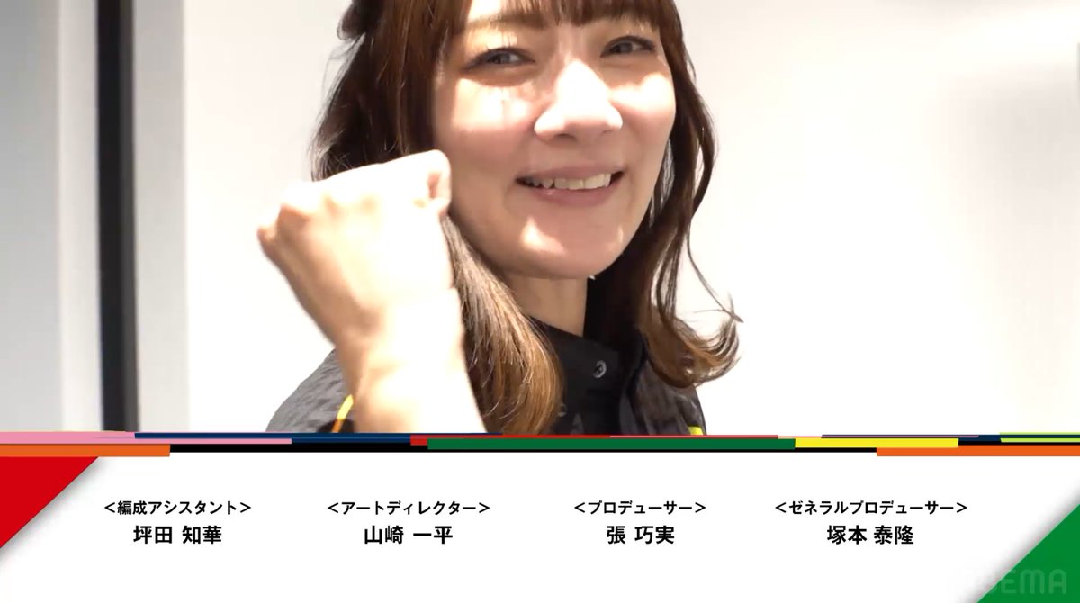 脳髄垂れ流し😇😇😇😇