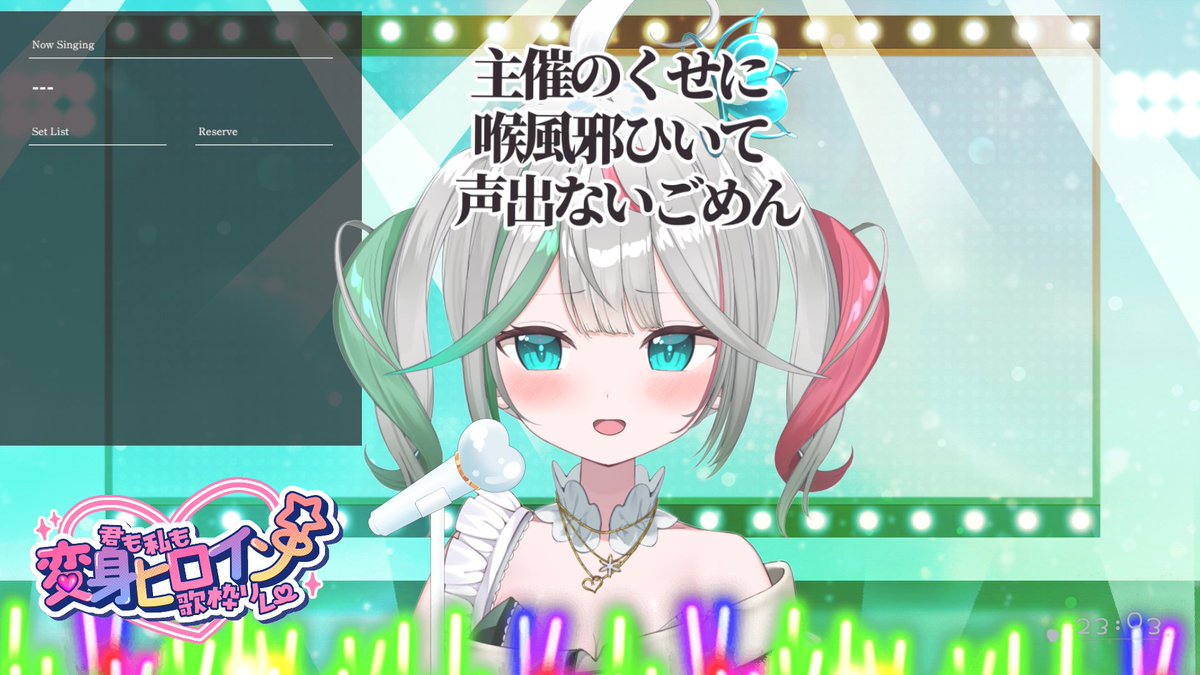 香鳴ハノン🎀🎶12/28(日)5thワンマン (@kanaruhanon) / Posts / X