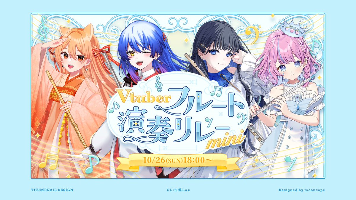 [ロウン☆トレカ付]ソウル ファンミ セットBefore Blooming トレカ ランダム封入2枚1セットVol.3 (THE SUMMER2023) | taiyo