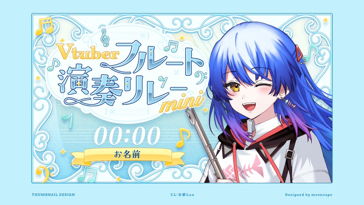 [ロウン☆トレカ付]ソウル ファンミ セットBefore Blooming えっくす☆きゅーと『 Sweet Memory♥ コーディネイトドールset