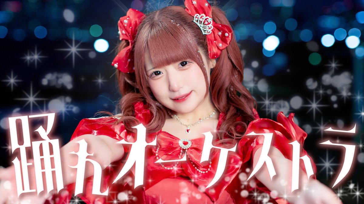 じゅんぺ⚡️ (@fz1125v) / Posts / X