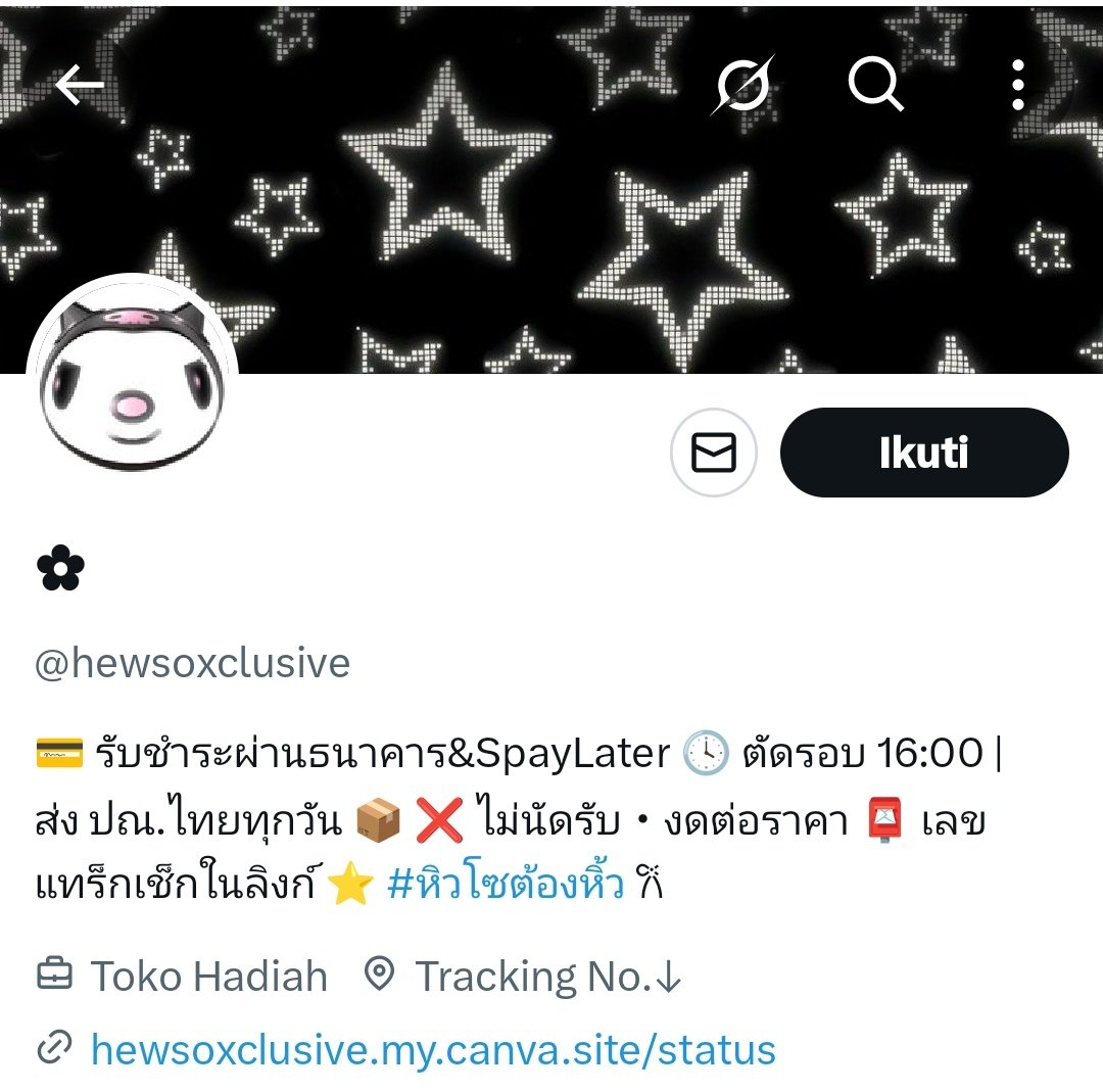23xxtail's tweet image. ❗SELLER SCAM
This bank account
Bank : Kasikorn  
No. : 1321571499  
Name : Nataporn Daengduang

Bank : Kasikorn  
No. : 215-180-5577  
Name : HEWSOEXCLUSIVE LTD.,PART.

She is now deliberately disappearing and not responding buyer❗

#หิวโซต้องหิ้ว @hewsoxclusive
#ตลาดนัดgmmtv