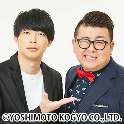 20世紀 木本 (@fizanosara) / Posts / X