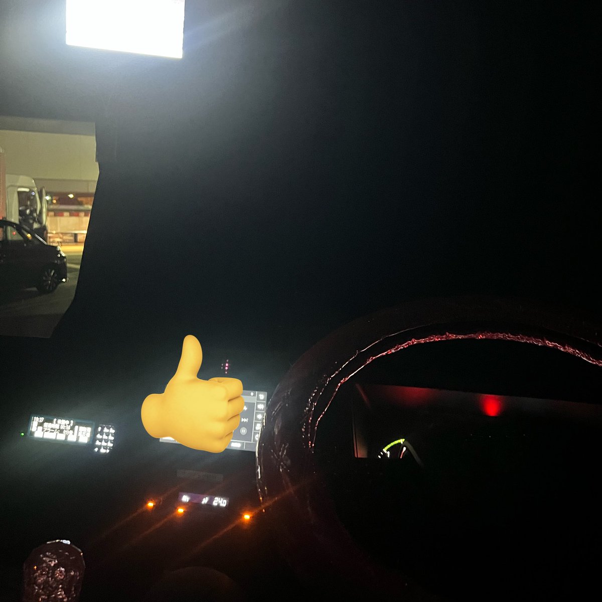 九州脱出から九州に帰ってきたけど、眠過ぎて休憩🫨🫨🫨
あと少し頑張ろ〜✊🏼