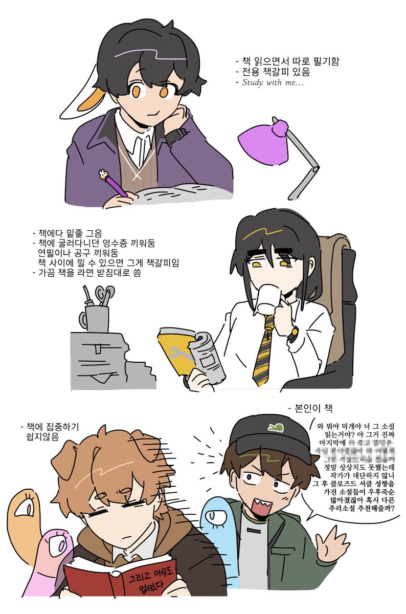 anyong_647 tweet picture