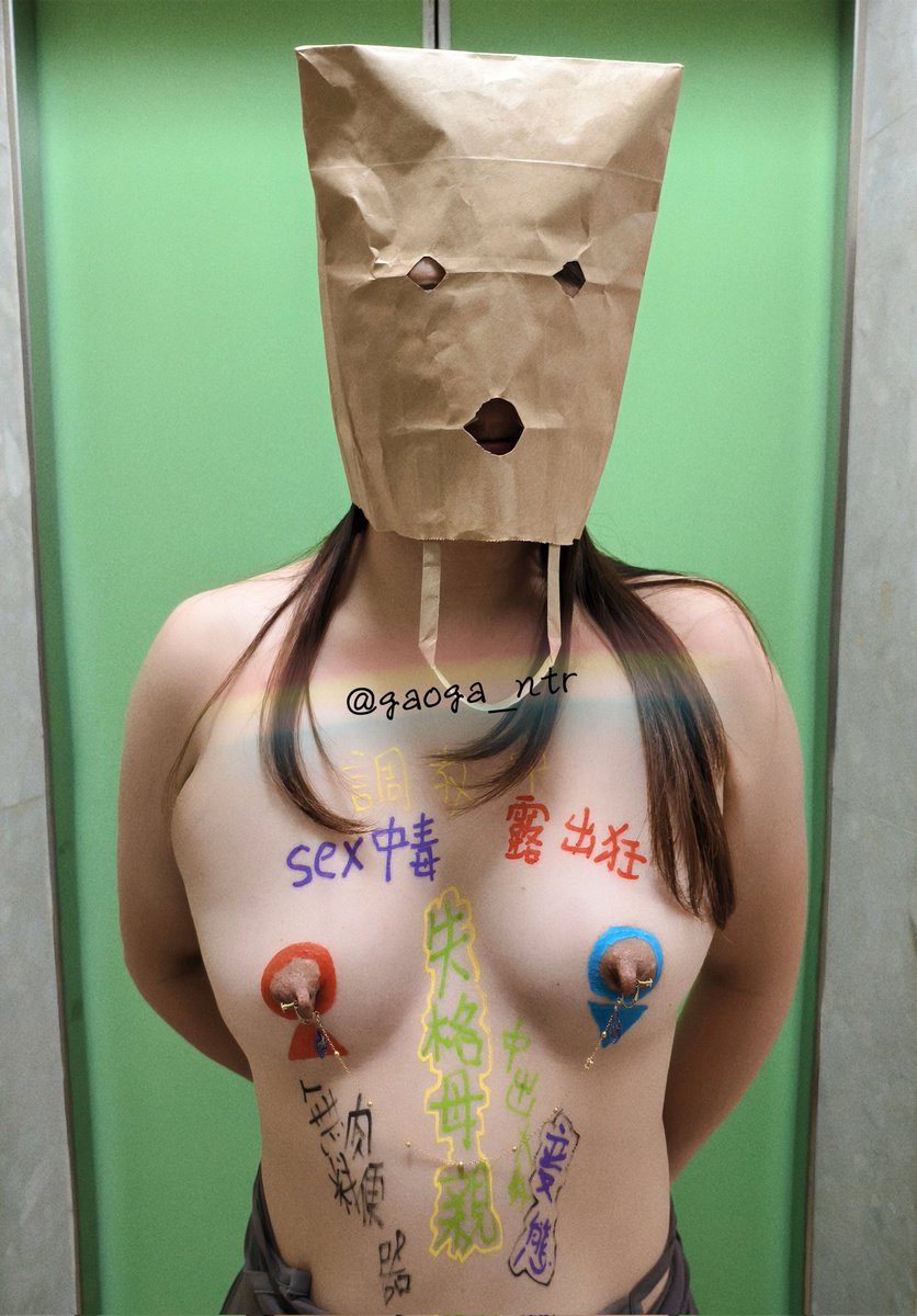 今晚有唱歌局可以亂入嗎？台中喔，沒有的話就來拍照吧😂 https://t.co/CSFTEiGtAf