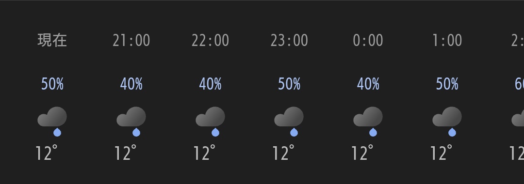 ポム太郎 ポム太郎 (@ayumu_kosen) / Posts / X