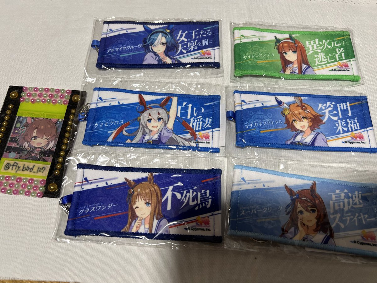 とと@祝ダンツフレーム実装おめでとう on X