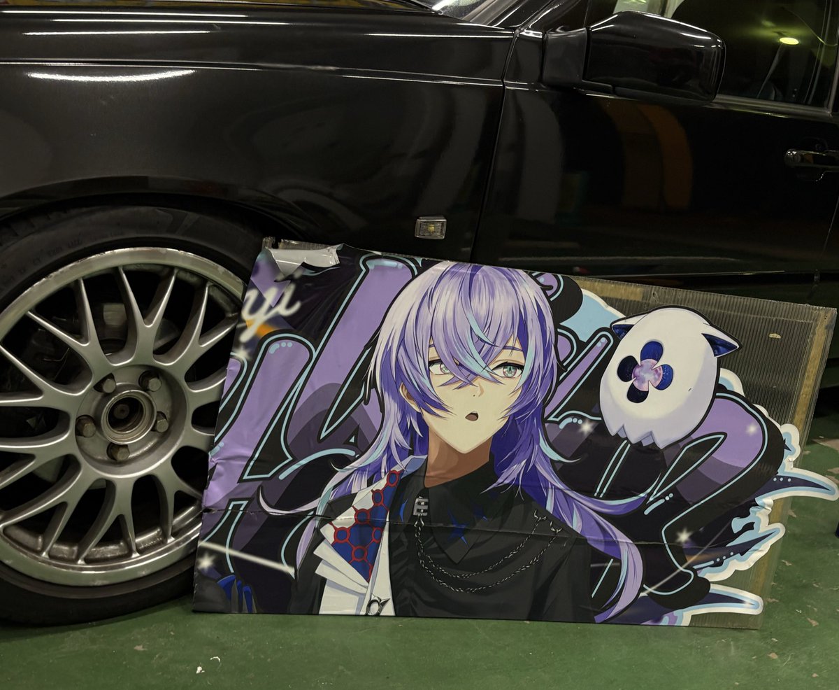 剥がしました！
痛車楽しかった～～

またなにかのタイミングで作れたらいいな