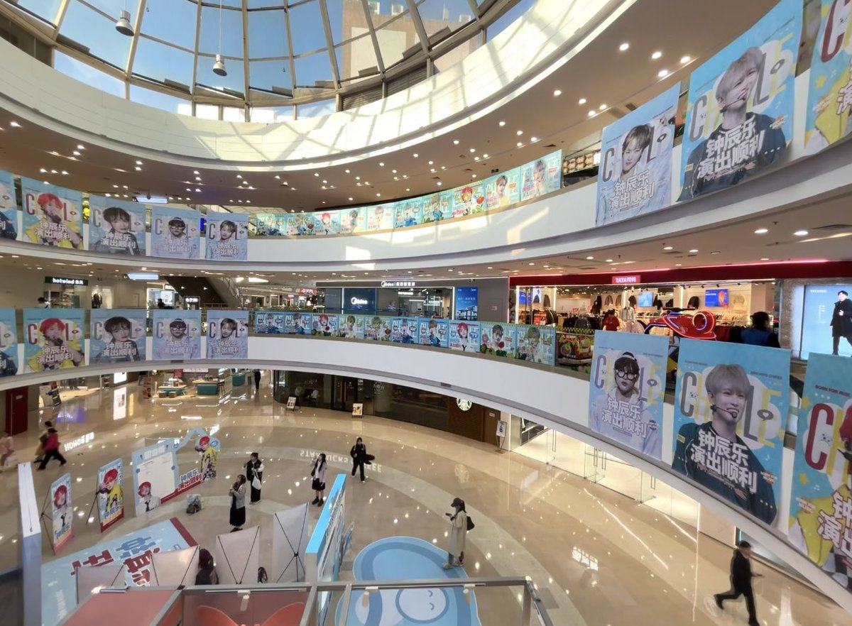 와 미쳣다 사랑 개껴