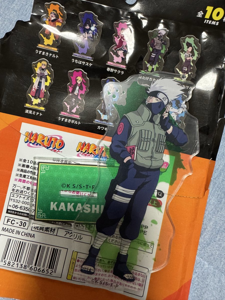 みりあん☺︎③ まりにゃん on X