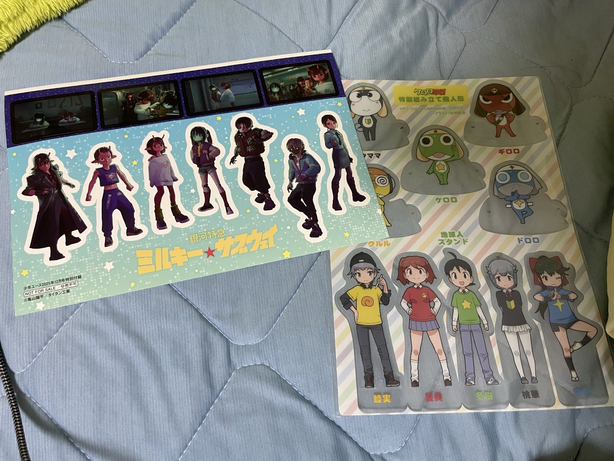 Ayaページ あや on X