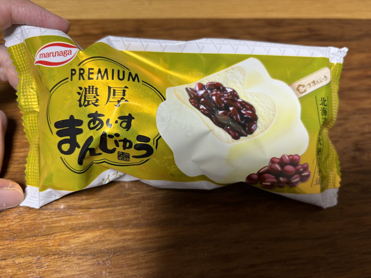 anmitsu様 ayaka on X