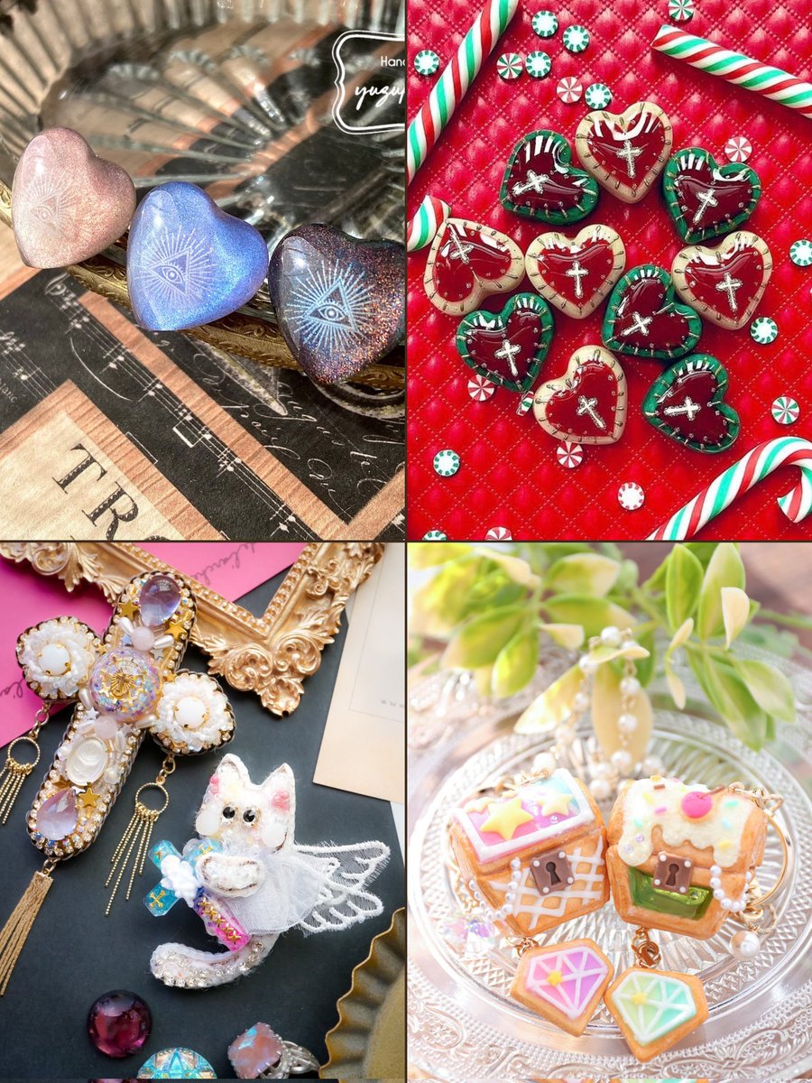 𝒈𝒖𝒔𝒖𝒌𝒖𓂃𝟏𝟏/𝟏𝟔(日)𝐚𝐫𝐭𝐞𝐕𝐚𝐫𝐢𝐞𝟏𝟑𝟏