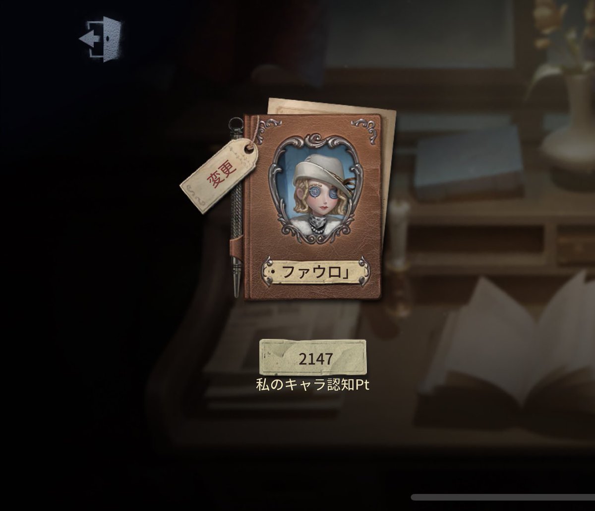 澄雲しお🩵🌴Live2D on X