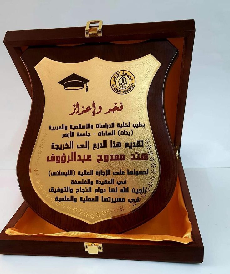 M_omN_'s tweet image. نظام المحاماة مكافحة التحرش
النظام الاساسي للحكم حل اسايمنت
كتابة تقارير عن النيابة العامة تكليف
مقالات في مكافحة الرشوة تكاليف
مشروع بحثي عن مكافحة المخدرات
نظام التوثيق APA  المراجع مراجع
حل الواجبات التكاليف الواجب فقه
عروض برزنتيشن بوربوينت باوربوينت
مشاريع تخرج محاسبة عقيدة