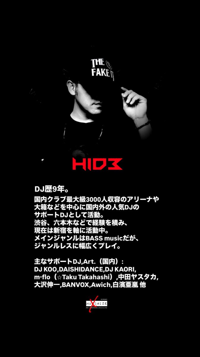 AlphazHide84062's tweet image. いよいよ明日‼️
約1年ぶりとなるMAXIMIZE！
今回もDJ陣演者一同、
100人のALPHAZと盛り上がるのを
楽しみにしていまーす🙌
日常で体感できない重低音を
XG、Kpop最先端EDMまでお届け🔊
#ALPHAZ #MAXIMIZE