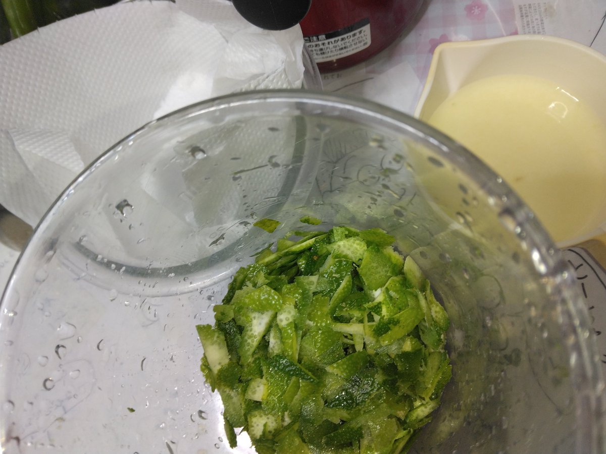 AZUMI◎(お蝶腐人)🐗✨🌕 on X