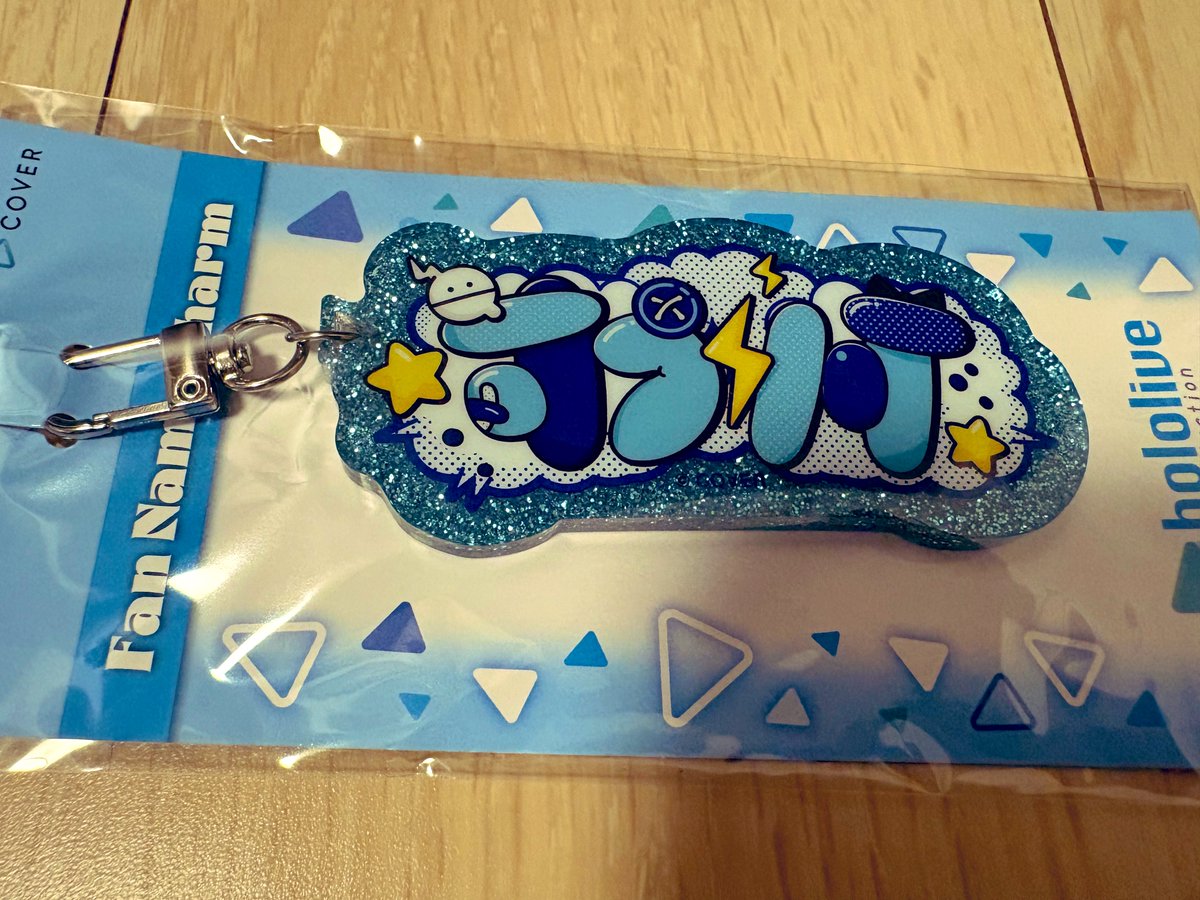 ぱらだいす💬🔁💙🚑🐧⚡️ on X