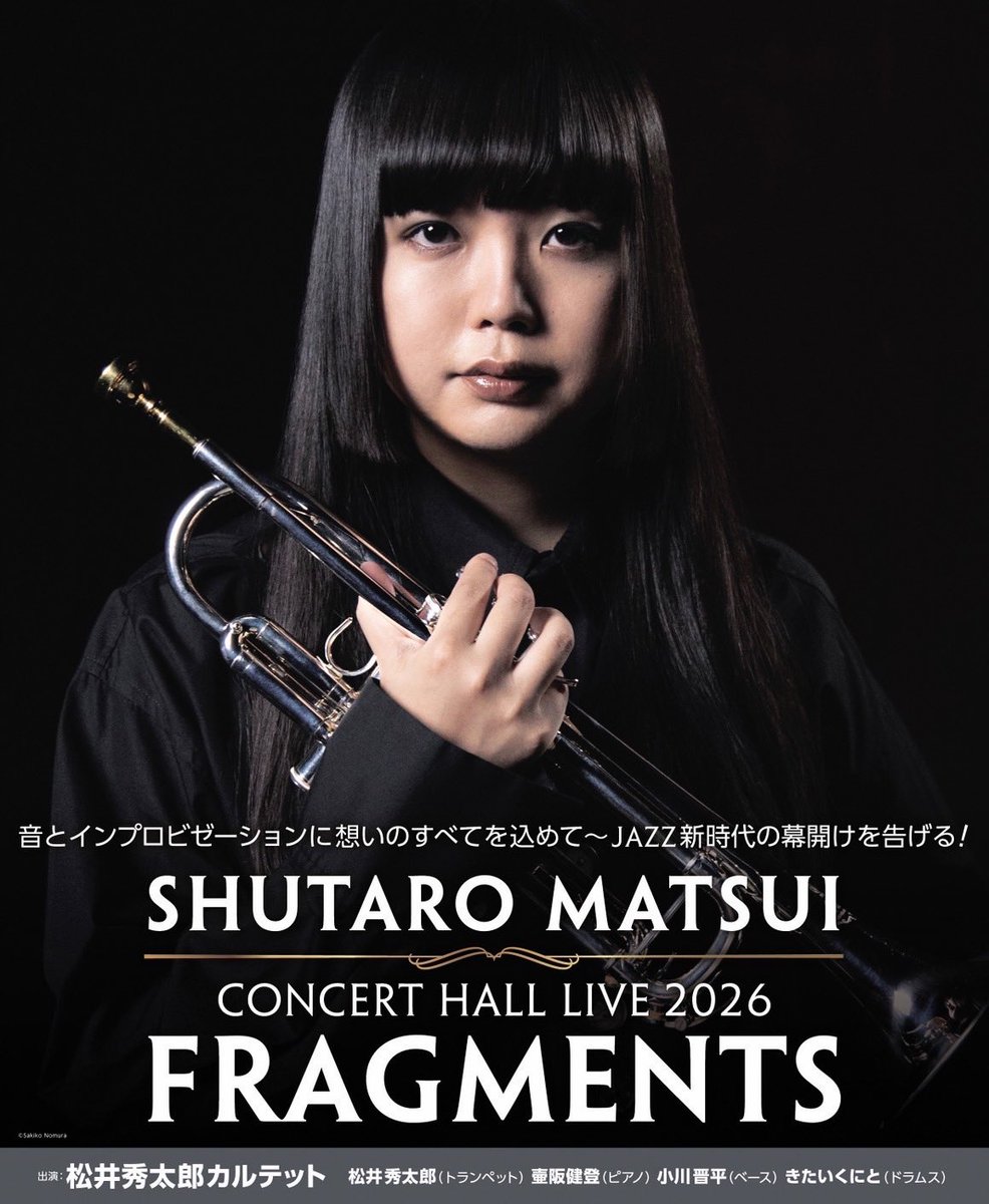 📢
明日10月25日10:00〜

全国ツアー関東公演の一般発売が始まります！

🎫avex.jp/shutaro-matsui…

東京4公演、埼玉、群馬の全6公演！
大好きなホールでお会いできることを楽しみにしています！

(まだ発表できていませんが名古屋公演の開催が決定しました！またお知らせします)