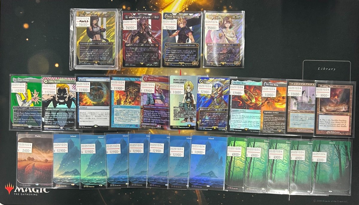 東京MTG - TokyoMTG.com on X