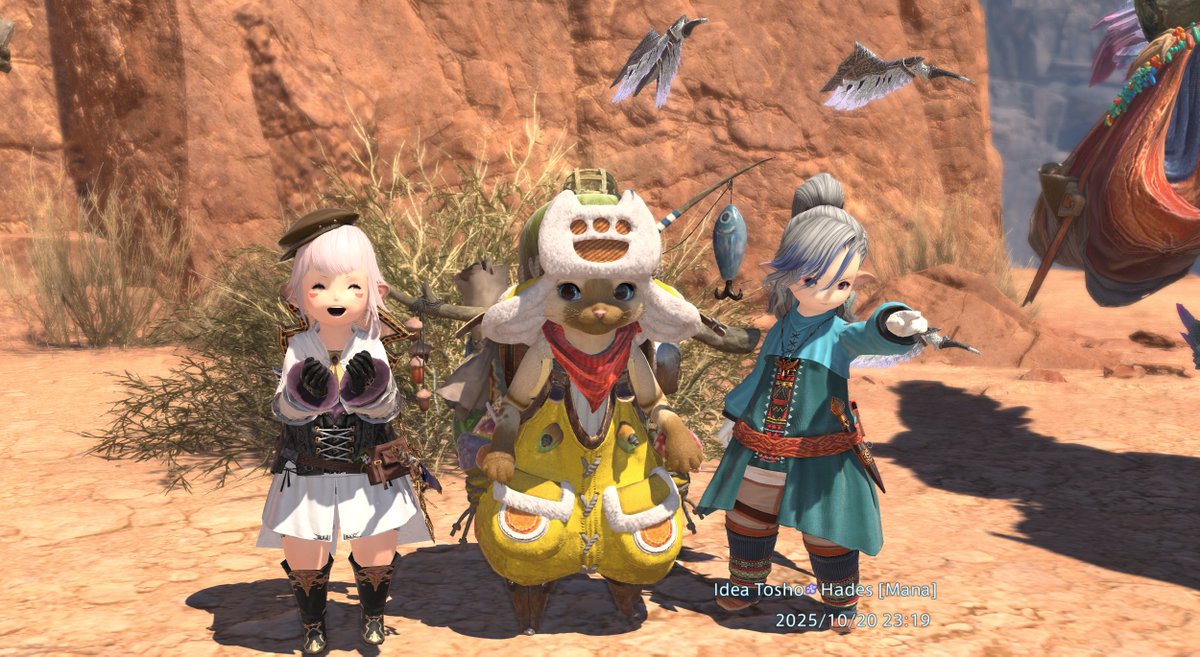 いであ@Hades tweet media