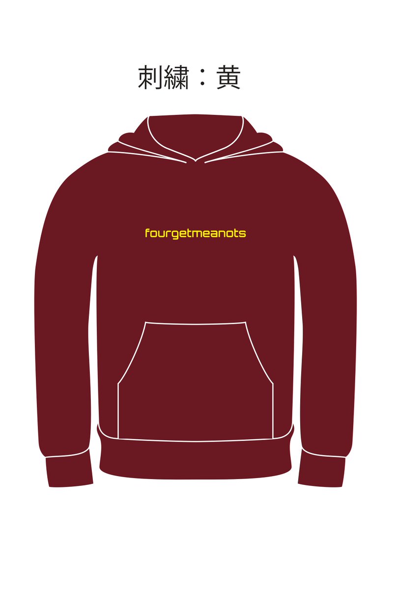 FOUR GET ME A NOTS (@FGMAN_Official) / Posts / X