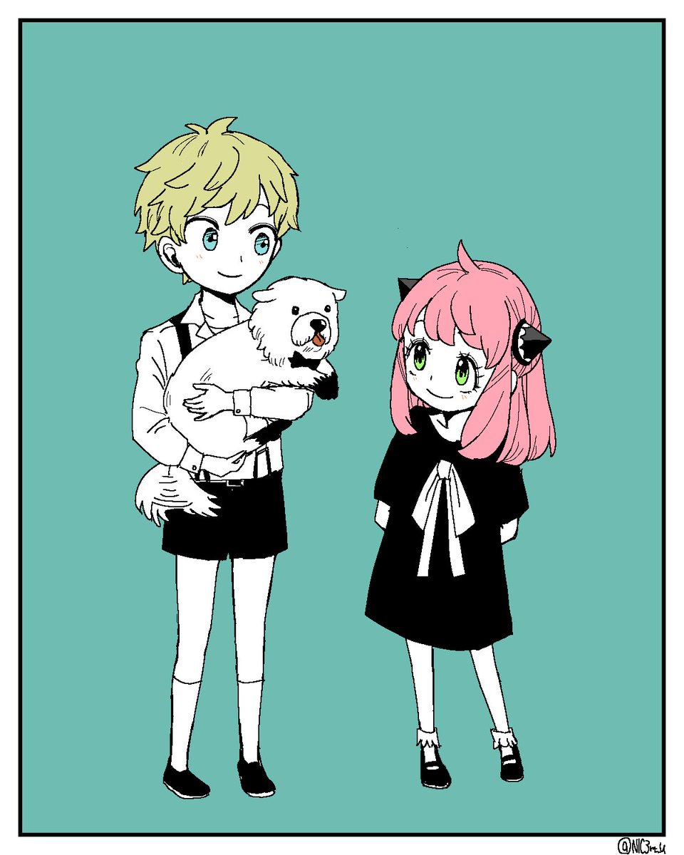 うそつきでもすき