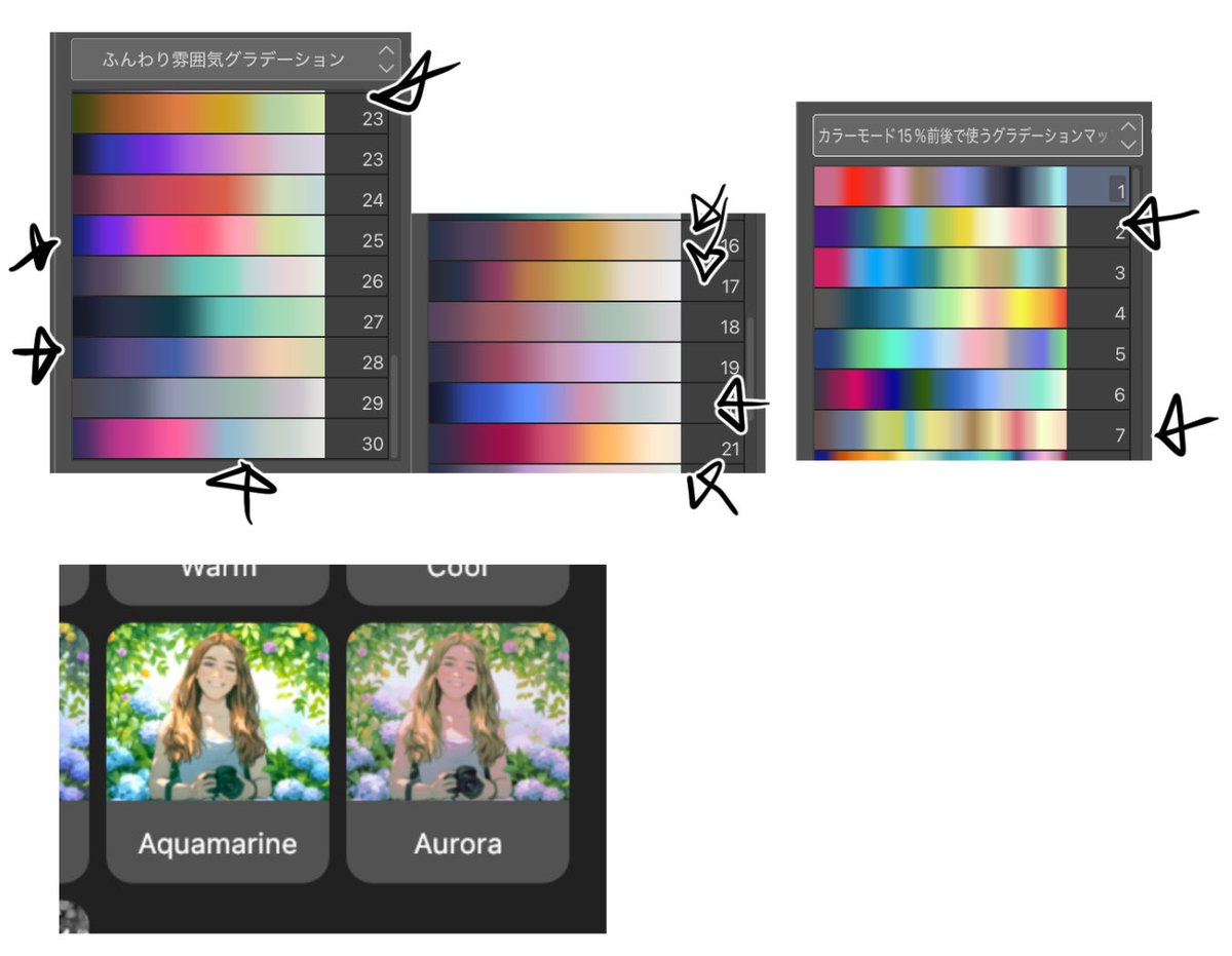 K0T0H1KA's tweet image. (Sorry for the late reply i was too exhausted to answer yesterday)
I use gradient maps AND (sometimes) filters!!! Here are my favorites 😙😙😙😙😙😙