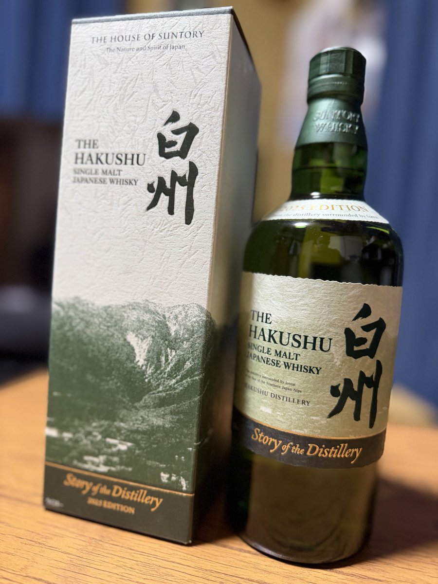 ２７日入荷分⭐️マザーチーク３株⭐️　3本立ち 南の鴎 on X