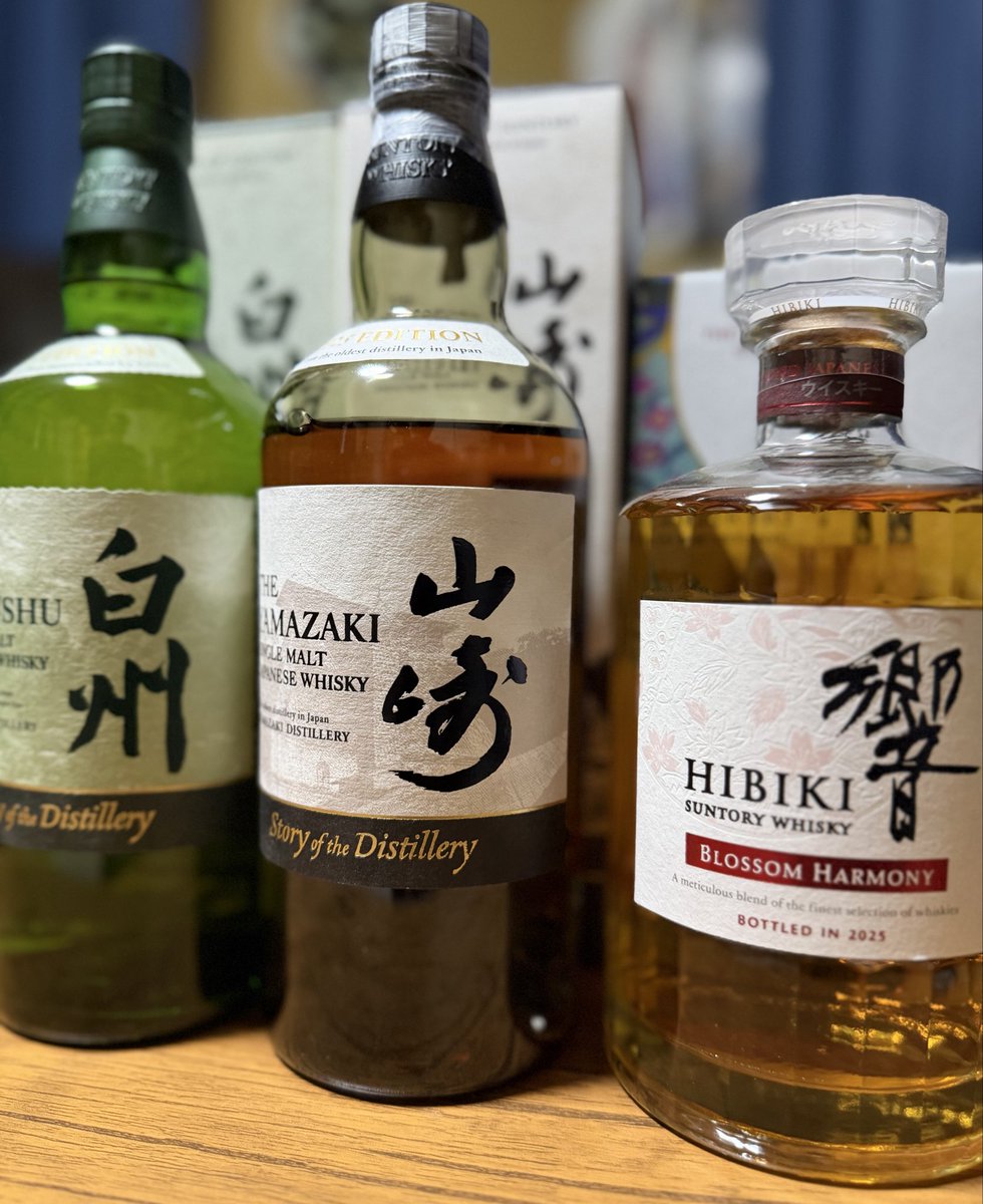 ２７日入荷分⭐️マザーチーク３株⭐️　3本立ち 南の鴎 on X