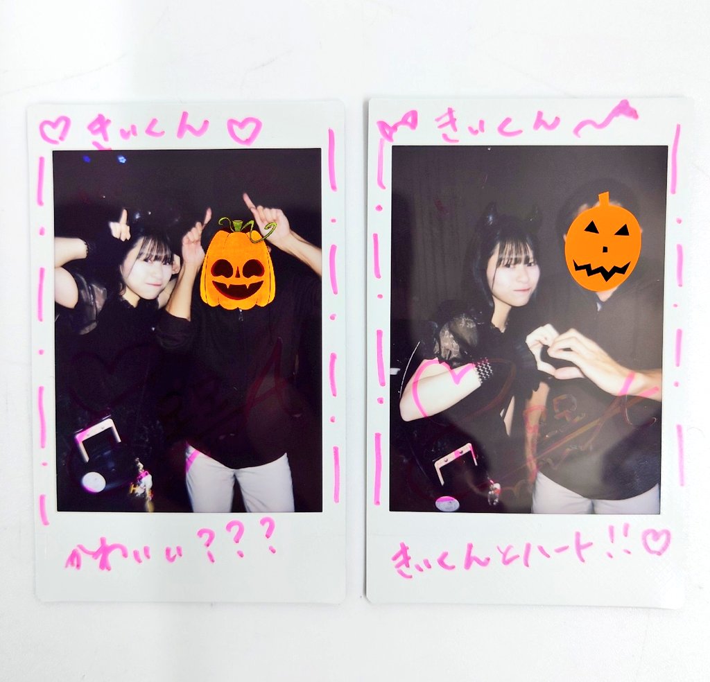 🍼松村きい🎀 on X