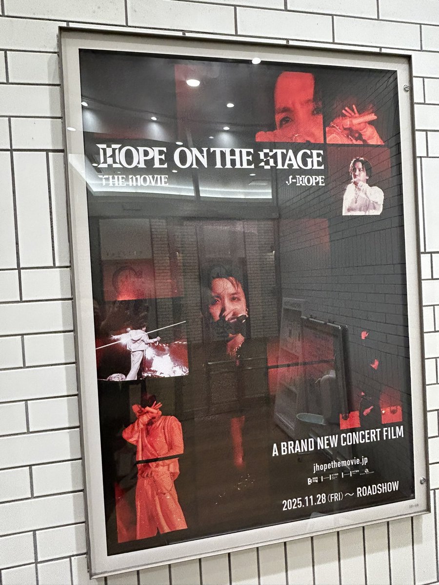 PEOPLE 1 A1ポスター 8公演分 PEOPLE 1 A1ポスター 8公演分 PEOPLE 1