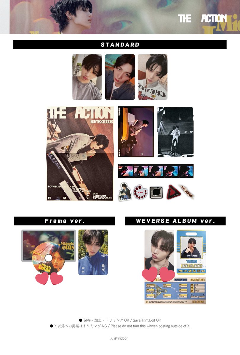 あ\♥︎/ tweet media