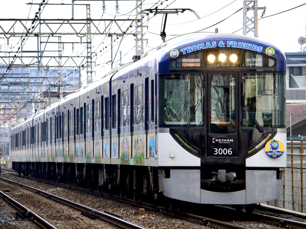 ✨*:.｡. forest .｡.:*✨ on X