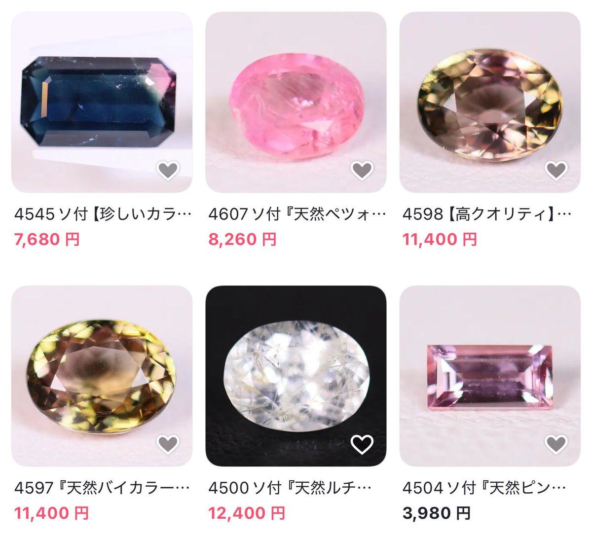 GordanGems's tweet photo. 👀🉐‼️

◾️Gordan-gems↓↓↓◾️
https://t.co/Qhc46UzHqv https://t.co/GbfG4jYvTN