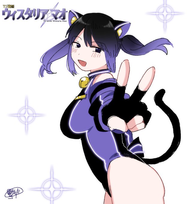 ピース✌︎(⩌⩊⩌) 