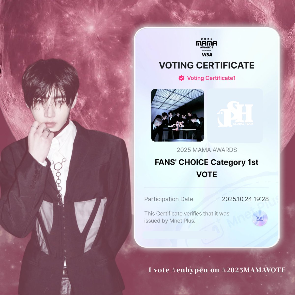 PSHGlobalTeam's tweet image. 📤 1 repost / 1 reply = 1 valid vote

I vote for #enhypen on #2025MAMAVOTE